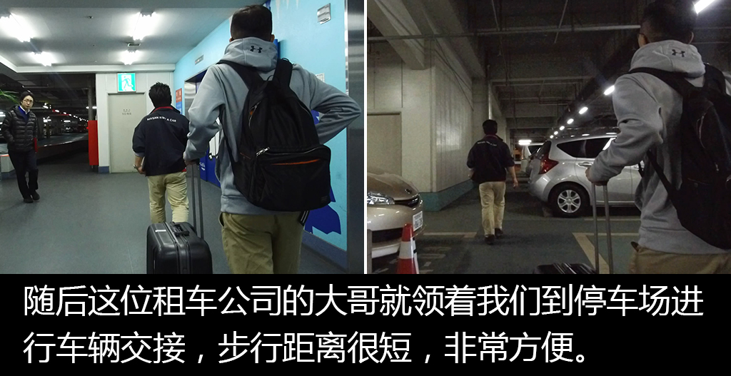 日本车迷旅游,车迷自驾游视频