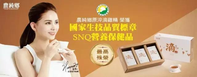 汪小菲代言的鸡精,汪小菲创办新公司