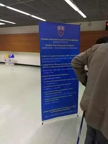 真能涨分？史上最详曼谷烤鸭记