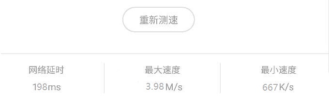 移动宽带亲身体验,电信宽带移动宽带哪个比较实惠