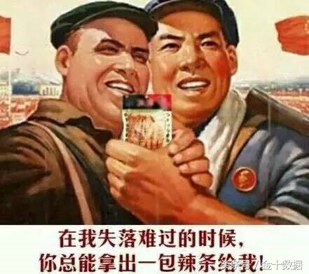 亚马逊日本站2020会产生什么费用,亚马逊日本站卖什么比较好