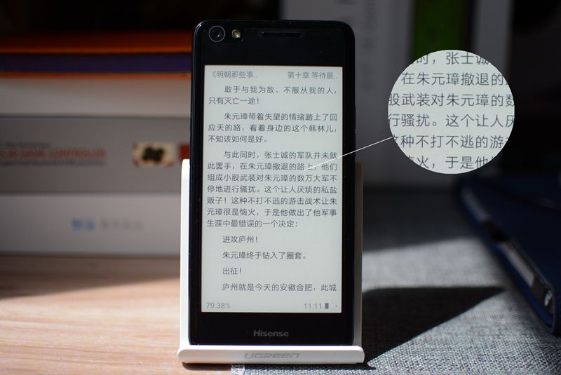 性价比高的全面屏手机评测,正面屏幕观感最好的手机