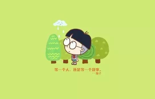 发早安回复早安的高情商句子,早安图片带字早安祝福语大全