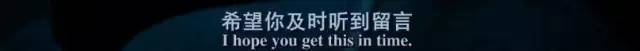 这部美国大尺度片，每个镜头都要打马赛克！