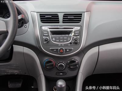 现代瑞纳为了甩卖价格已经降到了市场最低价格！但是你敢下手吗？