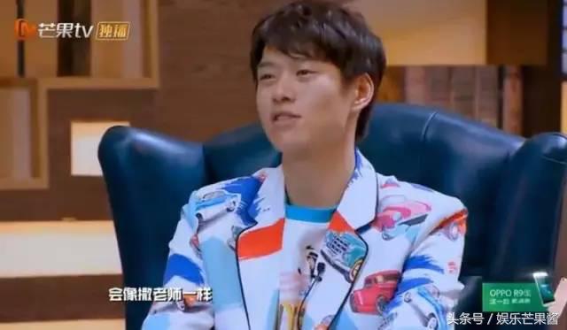 魏大勋撒贝宁红透了哪一期,魏大勋吓撒贝宁哪一期