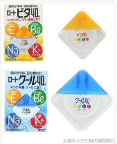 日本有哪些好用的医用眼药水,日本有哪些好用的眼药水