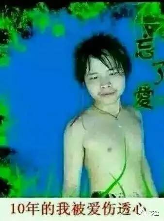 杀马特为什么能火,为什么杀马特能够红极一时