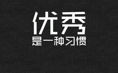 大学生到底要不要做校园代理？