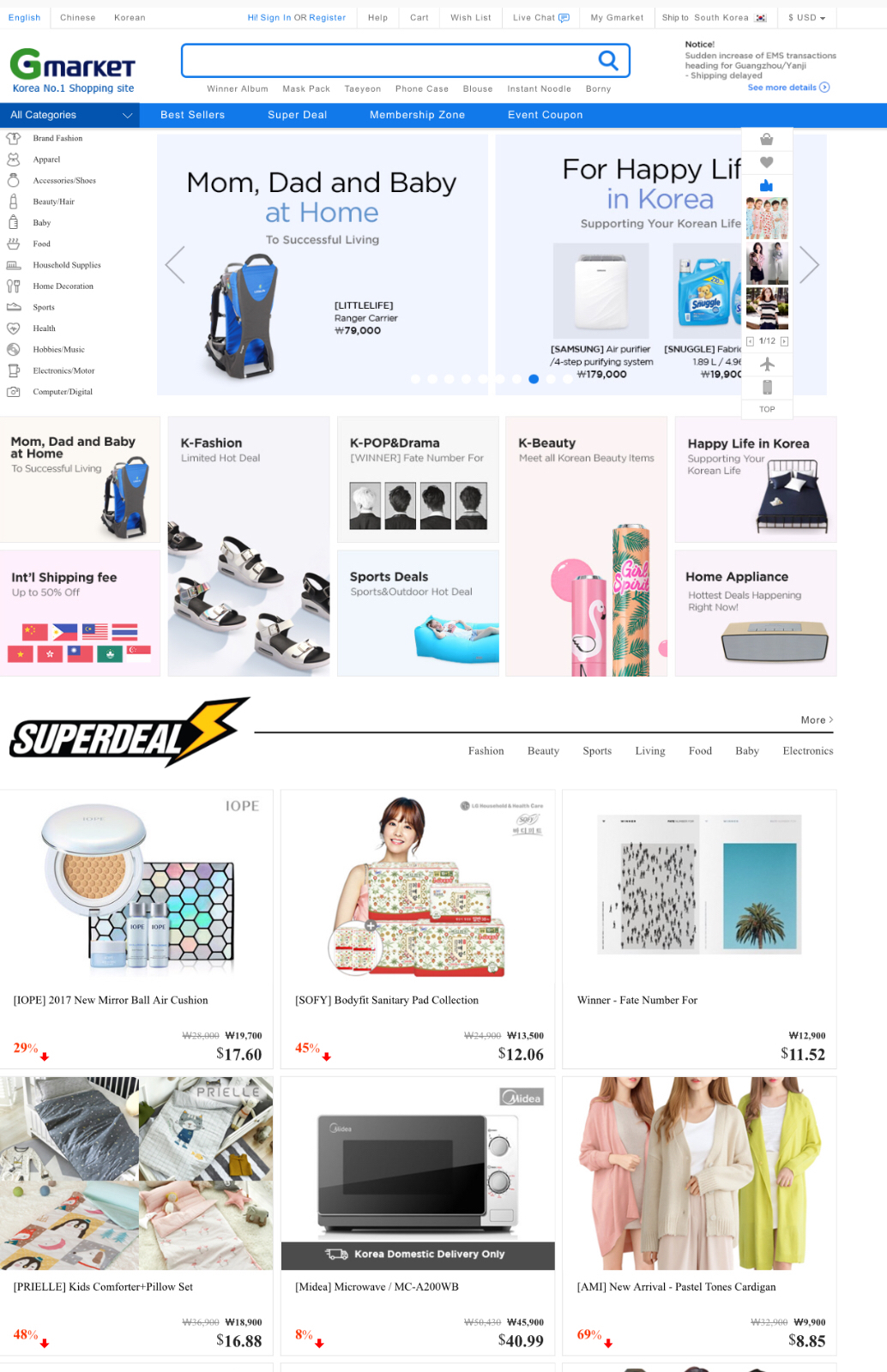 求海淘经验及注意事项,海淘小技巧大全