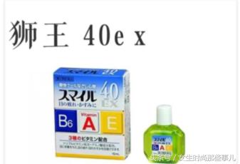 日本有哪些好用的医用眼药水,日本有哪些好用的眼药水