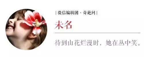 无意间能闻到异性体香说明什么,异性能够闻到对方体香吗