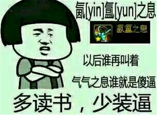 dnf男法师职业推荐端游,dnf热门职业