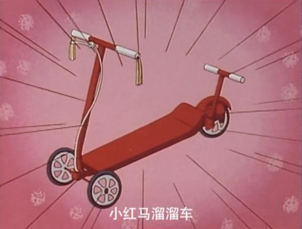 小丸子和爷爷吃很贵寿司视频,小丸子和爷爷去买东西