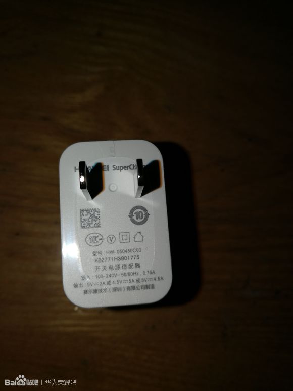 华为p10plus金镶钻版,华为p10plus128g钻雕金