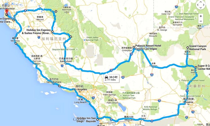 心在路上中文版,心在路上完全版教程