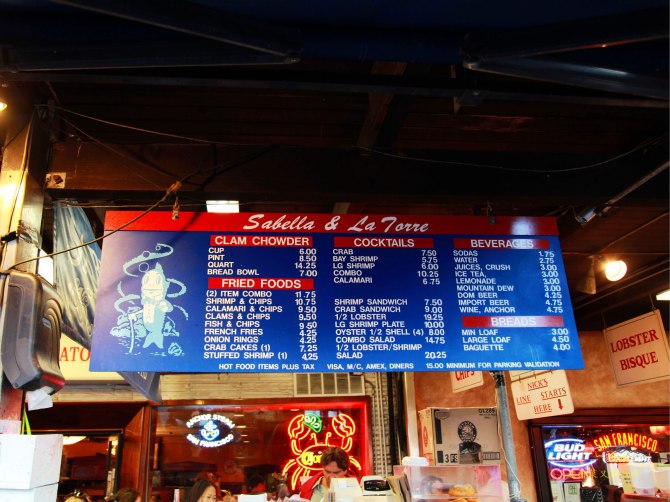 心在路上中文版,心在路上完全版教程