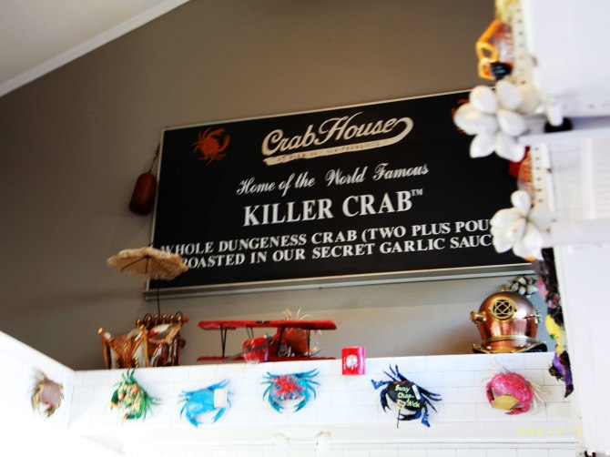 心在路上中文版,心在路上完全版教程