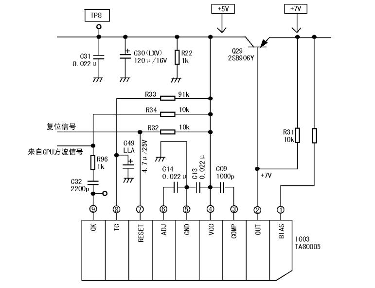 变频空调通讯电路原理与维修技术,直流变频空调器电路图