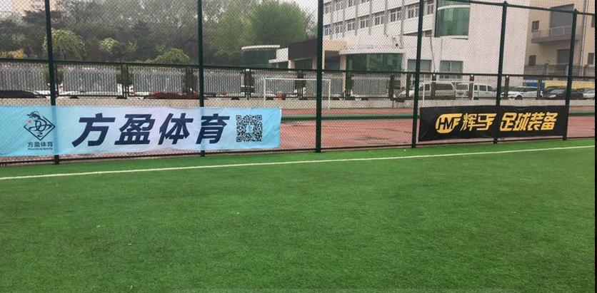 郑州足球联赛,郑州足球比赛河南队