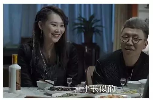 报告达康书记：这些白酒品牌“以人民的名义”蹭热点！