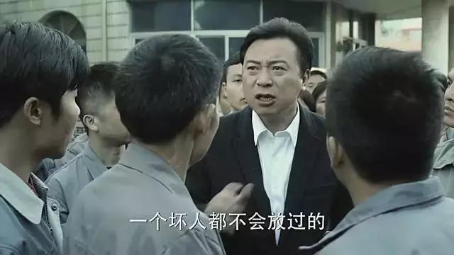 蔡告捷的扮演者张晞临访谈,蔡告捷扮演者张晞临