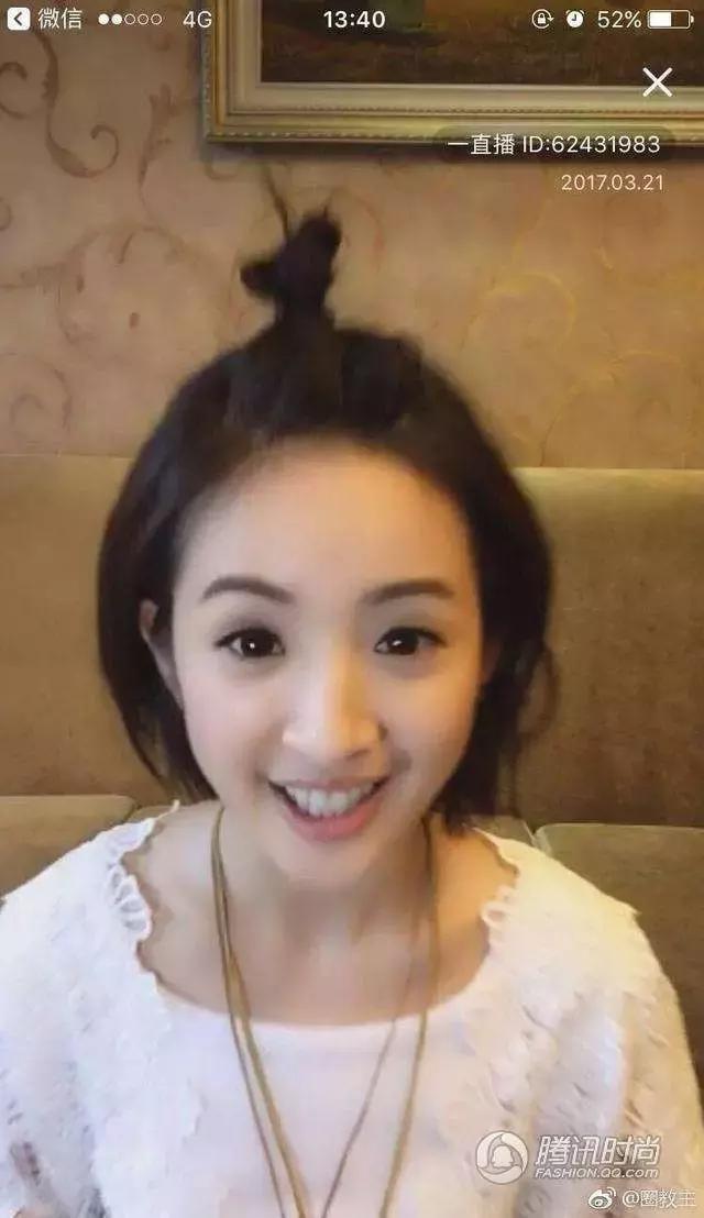 就算30+又怎样，依然少女感爆棚秒杀18岁