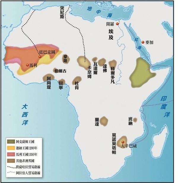 黑人那么“强”为何在古代没建立出“震撼世界”的帝国和文明？