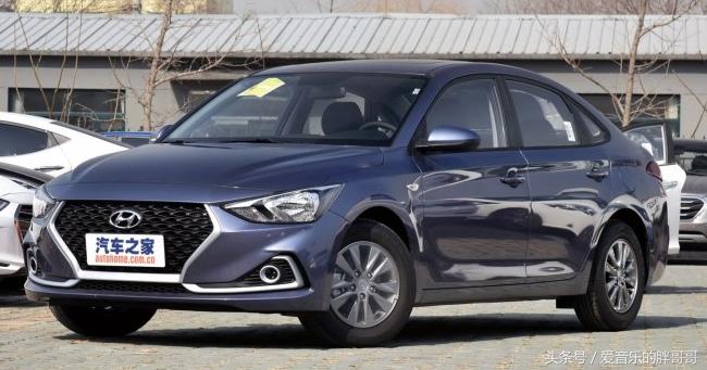 汽车现代报价,汽车之家现代汽车报价