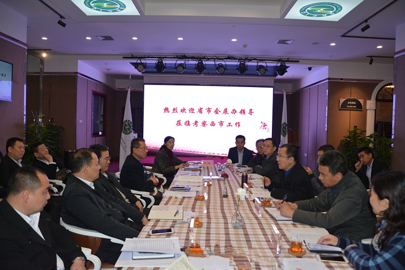 西安会议会展产业三年行动计划,西安会展业成果丰硕