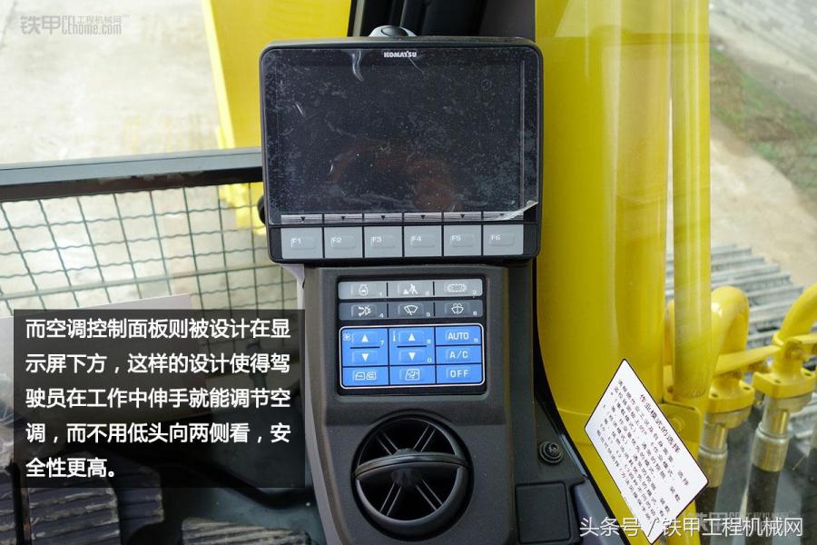 小松200对比神钢210,小松210参数对比