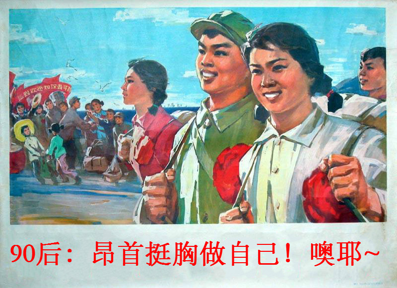 70后80后90后和00后的育儿观,新一代年轻人育儿观