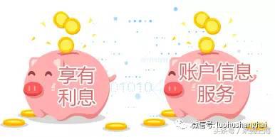 上海公积金零余额销户,离开上海公积金能够提取吗