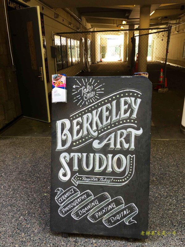 心在路上中文版,心在路上完全版教程