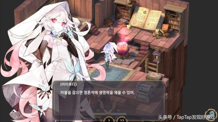 魔女之泉3故事后续,魔女之泉3黑转白完全攻略