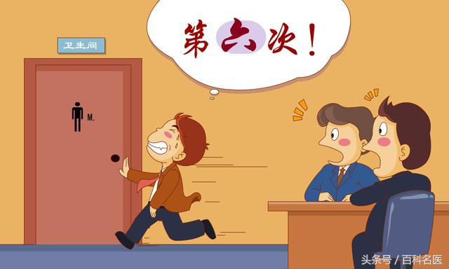 尿不尽怎么治疗最快的方法,导致尿不尽的原因有哪些