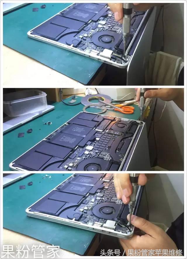 爆料！Mac屏碎了，怎么办