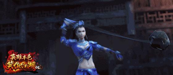 笑傲江湖ol精彩视频,笑傲江湖手游黑木崖cg动画