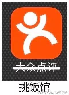盘点一些很好用的app,好用常用的app有哪些