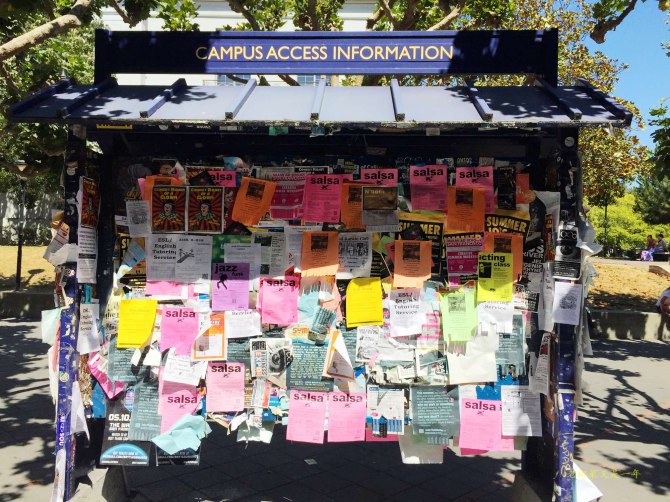 心在路上中文版,心在路上完全版教程