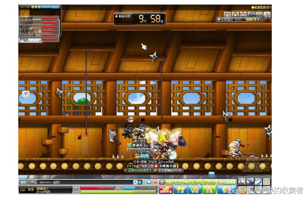 冒险岛的历史,冒险岛历史