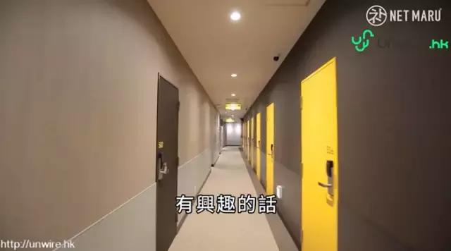 日本单人能够躺的网吧,日本可过夜网吧