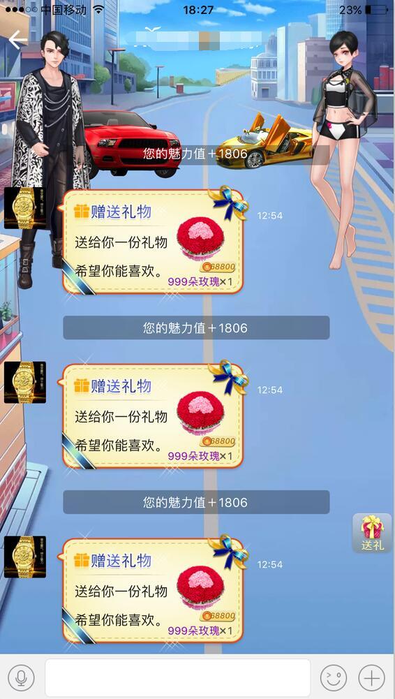 派派新手要充钱吗,派派新手必看