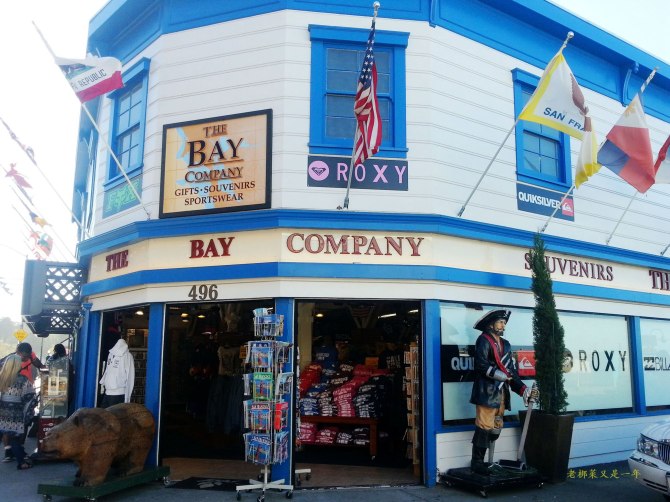 心在路上中文版,心在路上完全版教程