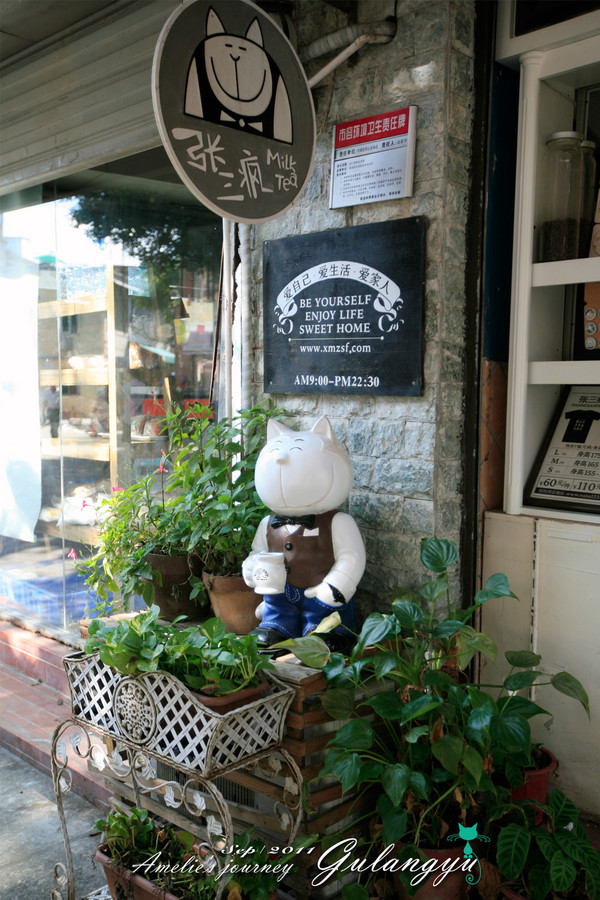 鼓浪屿完全攻略 (鼓浪屿详细攻略大全)