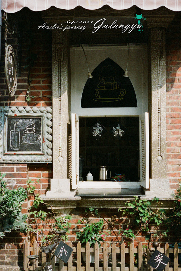 鼓浪屿完全攻略 (鼓浪屿详细攻略大全)