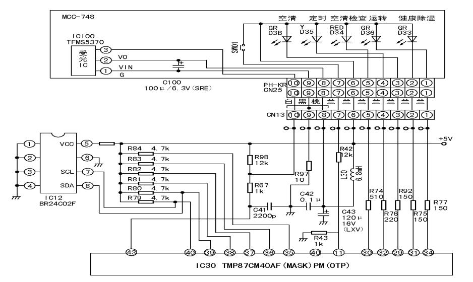 变频空调通讯电路原理与维修技术,直流变频空调器电路图