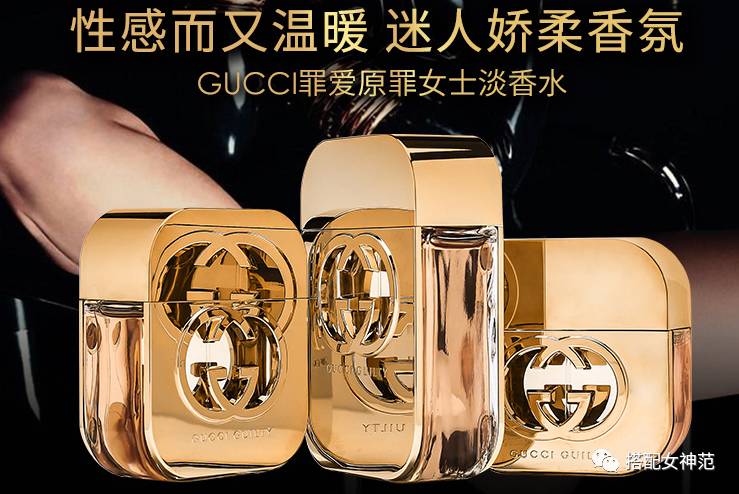 用一句话爱上一瓶香水,对所有的香水爱不释手