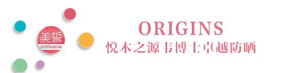 十款最好的防晒,推荐几款性价比比较高防晒