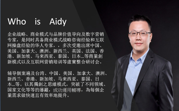 草佰态集团为微商寒冬带来春天